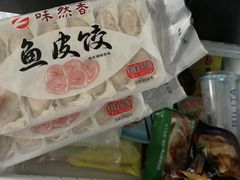 -味然香(海珠中店)