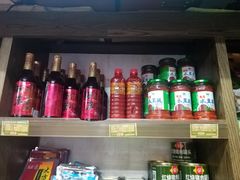 -云南特产专卖(建木小区店)