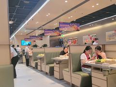 -海底捞火锅(名门店)