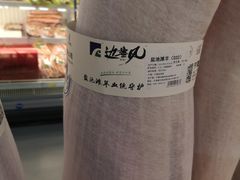 -麦德龙(郑东店)