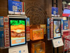 -汉堡王(上海凌云壹街坊店)