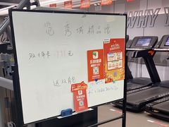 -乐刻运动健身精品馆(览秀城店)