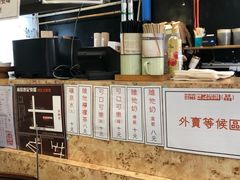 -世记咖啡(氹仔外卖店)