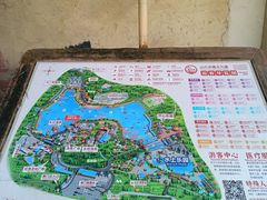 -观澜山水田园
