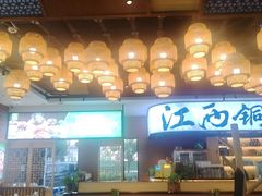 -刘老表·瓦罐汤涮肉(青云谱店)