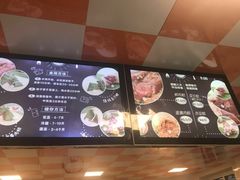 -璐坊粽王(复兴中路店)