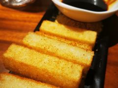 红糖糍粑-望京一号(菜户营店)