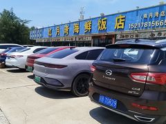 -红月湾海鲜饭店•沙滩海景(双月湾店)