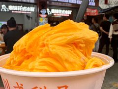 -串妹花式冰粉(乐山总店)