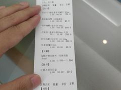 -泰洋动物医院·神经专科·磁共振·CT(天河公园总院)