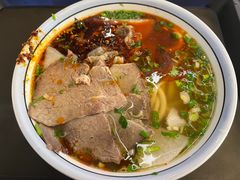 -兰州马子禄牛肉面(文景公园店)