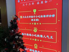 -钟姐炖品(印象城百盛店)