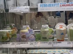 -白色日记·手作酸奶(麦凯乐店)