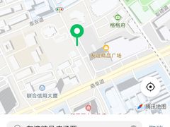 -美年大健康体检(美佳分院)
