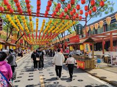 -大明幻境第一城