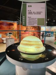 -北京科学中心儿童乐园
