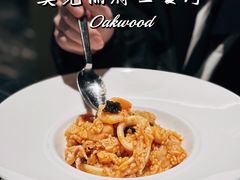 -Oakwood奥克伍德·奥克丽府西餐厅