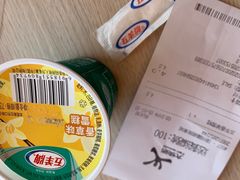 -大快活(罗湖商业城分店)