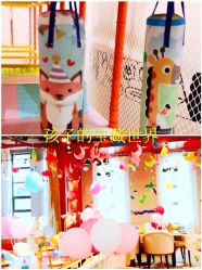 -疯狂的麦咭(长沙店)