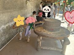 -河北村民俗体验园