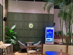 -乐班 Le'ban(凯德新地城店)