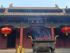 -尧庙景区