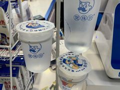 -煲珠公·老红糖珍珠奶茶(长宁龙之梦店)