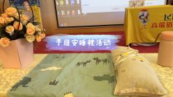 -祥馨月子会所(莞城店)