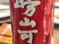 -良友·海鲜青岛菜(五四广场店)