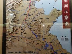 -中国京杭大运河博物馆
