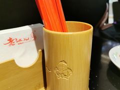 -老头儿油爆虾·知味杭州(爱琴海购物中心)
