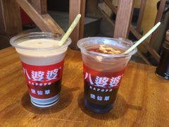 -八婆婆烧仙草(曾厝垵店)