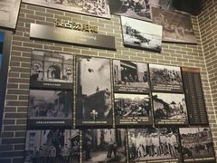 -沈阳“九·一八”历史博物馆