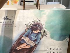 -好一朵茉莉花(老门东店)