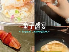 -炎橘·板前料理 Omakase