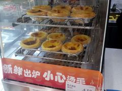 -沁园(南坪上海城店)