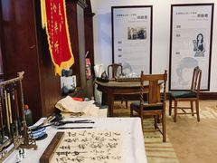 -邓丽君音乐主题餐厅
