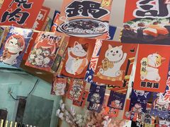 -林妈妈村·日式料理(宝山万达店)