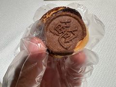 波波芝士泡芙-鲍师傅糕点(国金街店)