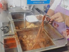 -细妹五香牛杂(步行街店)