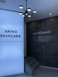 -JNK皮肤管理中心