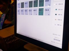 -粘芭喃腊云南的菜