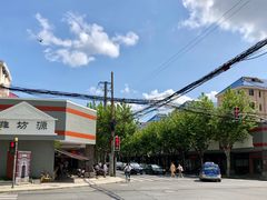 -三两春肚肺汤(崂山路店)