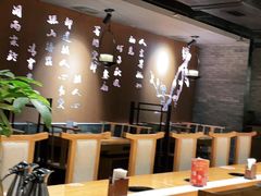 大堂-呷哺呷哺 黄金牧场 (新中关购物中心店)