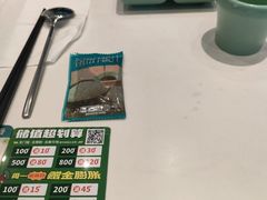 -谷田稻香·砂锅菜(汇暻广场店)