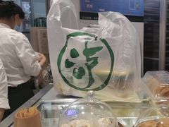-泸溪河桃酥(海陵万象城店)