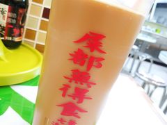 -七爷清汤腩(中心南路店)