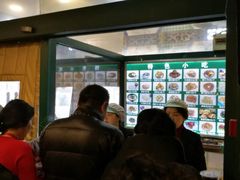 -南来顺饭庄·清真(南菜园店)