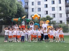 -苏州市姑苏区宝仁幼儿园