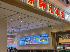 -凯德MALL(西直门店)